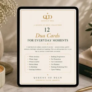 Dua Cards for Everyday Moments